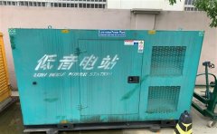 中牟通州四建大波纹箱定制案例